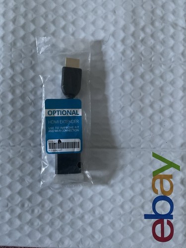 Optinal hdmi extender cable - optinal,